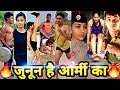 Indian Army Tayari TikTok Video Best Motivational Song Indian Army BSF CRPF NCC TikTok