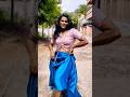 Nee Thotu Thotu Dharshini Tamilachi Duskyskin Trending Youtubeshorts Tiruvannamalai