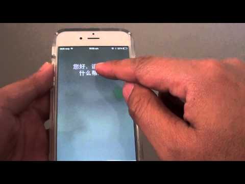 iPhone 6: How to Change Siri Language