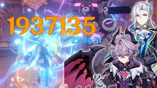 Wドラゴンで攻略するv7.0幽境アルティメット攻略まとめ【原神】