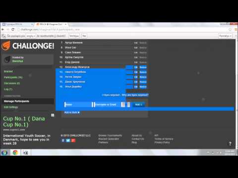 VISAGINAS FIFA 14 @ Жеребьевка