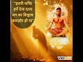 Hai Path Me Andhiyare