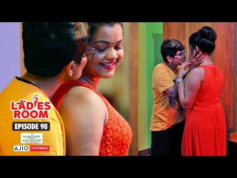 Ladies Room | Room partner 2 | EP 98 | Comedy Serial ( Sitcom )