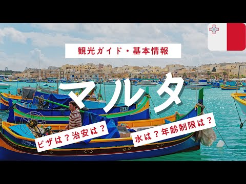 IUCN分類における絶滅の危険性を示す図。