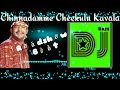 Chinnadamme Cheekulu Kavala Dj Song Roadshow Mix By Dj Raju