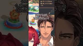 アンジュの前で迂闊な発言をして無事当たられるベルモンドバンデラス