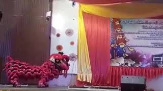 preview picture of video 'Betong Lion Dance (Bamboo Perfomance)'