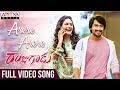 Arere Arere Full Video Song Rajugadu Video Songs Raj Tarun Amyra Dastur Pujita Ponnada