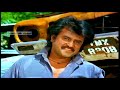 Dharmathin Thalaivan Sentiment Scene With BGM Ilayaraja