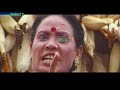 Ghamanda Nepali Full Movie Nepali Film Ghamanda GHAMAND Nepali Old Movie