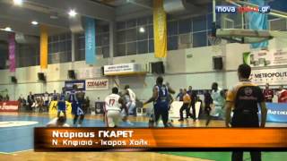 Dimoulas - ESAKE - Best Of