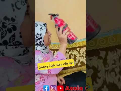 كيتخاصمو على تلفازة 😂 #اكسبلور #تحشيش #تيك_توك #تحشي #ضحك #كوميديات #ترند #funny