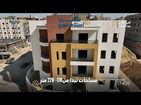 أنتاج فيديو 