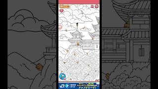 [説明文も見てね]猫ちゃんを探せ(伝説の1575)攻略レベルステージ
