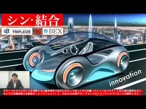 トランシルバニア大学 (Br?ov)について詳しく解説