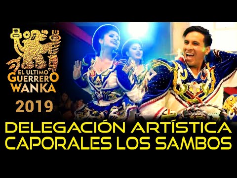 2019 ▶ 𝗖𝗔𝗣𝗢𝗥𝗔𝗟𝗘𝗦 𝗟𝗢𝗦 𝗦𝗔𝗠𝗕𝗢𝗦 🏆 III Concurso de Caporales y Tinkus El Último Guerrero Wanka 🚩 Huancayo