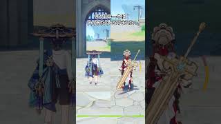 【原神】サンドローネVS放浪者はどちらが飛べるか