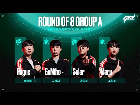 [ENG] 2025 GSL S2 Code S RO8 Group A 「Full VOD」