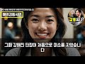 Clip 1