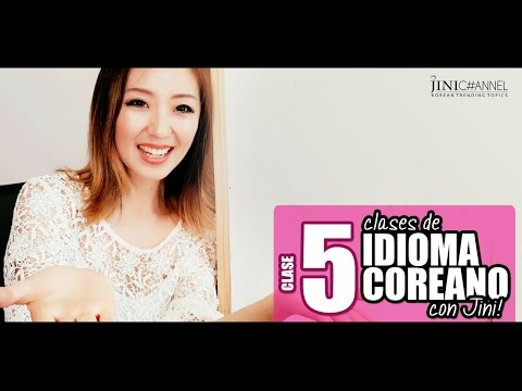 Idioma Coreano | Clase 5: Consonantes de Park Jimin de BTS - JiniChannel