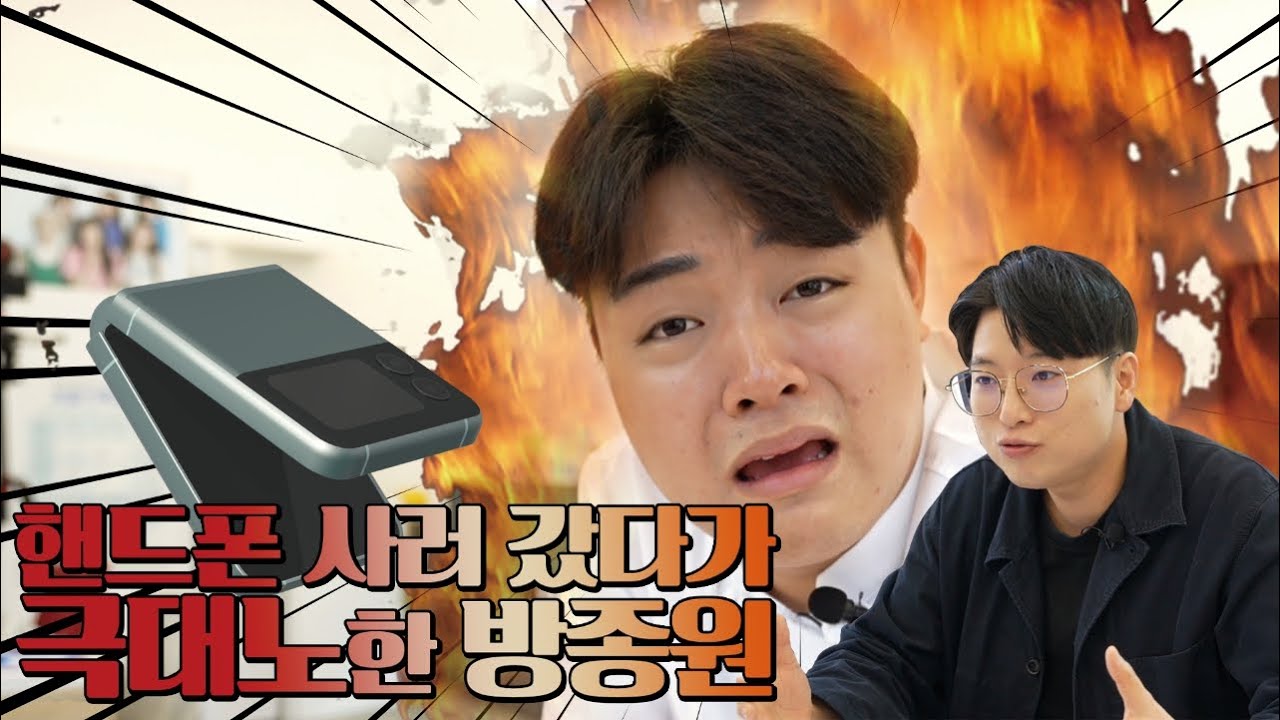 [기업 영상]