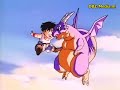 Dragonball Z Movie Tree Of Might Full Movie