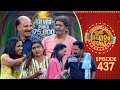 Ithu Item Vere Comedy Show Ep 437