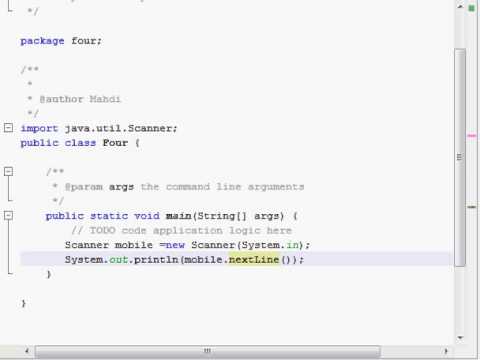 Bangla Java Tutorial Part 4 User Input