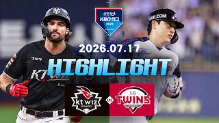 7월17일 KT vs LG 하이라이트