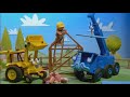 Can We Fix It by Bob the Builder