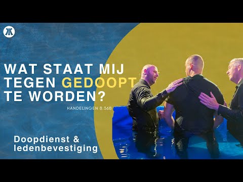 De Meerkerk 3 maart 2024 11:00 uur | Doopdienst met ledenbevestiging