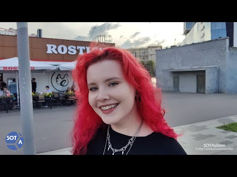 "Все что у нас создано - небезопасно!" Россияне о национальном мессенджере MAX, вместо TELEGRAM