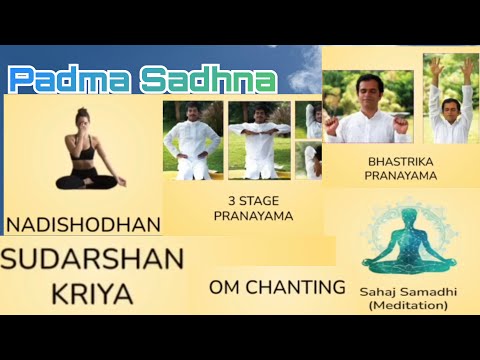 Padma Sadhna + Sudarshan Kriya  + Sahaj Samadhi Meditation | Art of living | daily practice #guruji