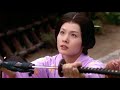 Shogun Fujiko San Apologizes To Anjin San For Failing To Do Her Duty In Keeping His Pheasant