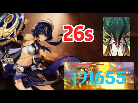 3.7 Abyss, DPS Candace takes down Jadeplume in 26s with one burst