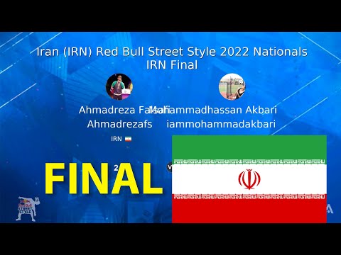 Ahmadreza vs Mohammed Akbari | FINAL IRAN REDBULL STREET STYLE RBSS 2022 FREESTYLE FOOTBALL