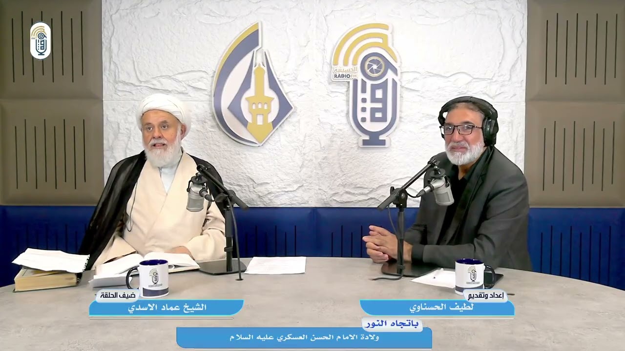 ولادة الامام الحسن العسكري عليه السلام
