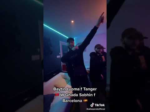 ALI SSAMID × TIIWTIIW - WALLAH 🔥🔥