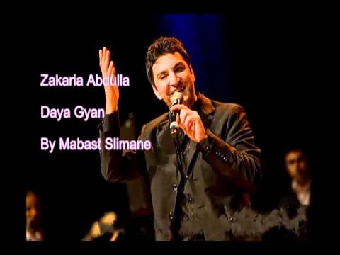 Zakaria Abdulla ( Daya Gyan )