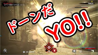 【Zombie Army 4】　ゾンビアーミー4実況　#6