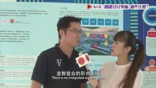 《世界青年創業論壇2016》青年創業家Nixon Chau周宏謙 - KOL必須很勤力