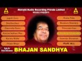 Bhajan Sandhya Vol 01 Jukebox Devotional Songs Tamil Devotional Songs