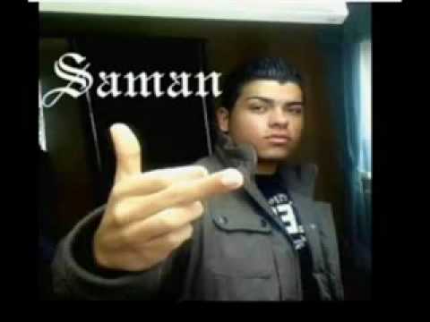 Goodfellaz ft. Saman   Schero.flv