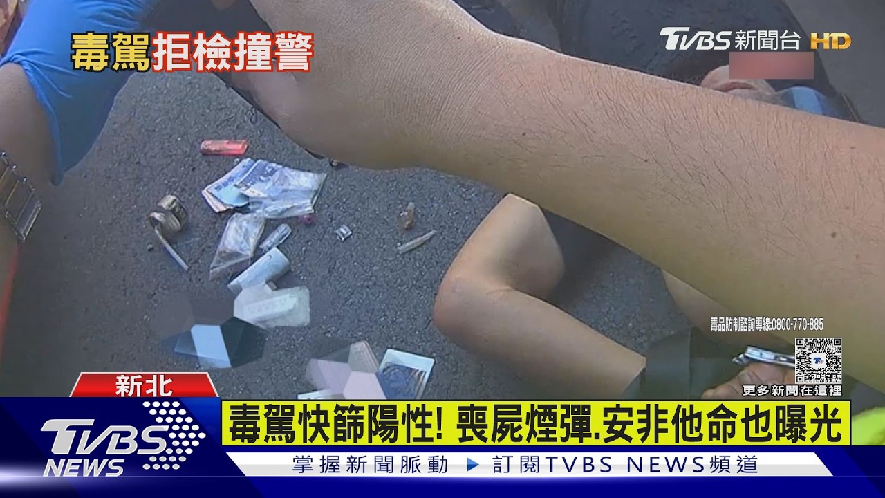影音／毒駕路上「搖晃」被攔！ 66歲騎士心虛落跑還2度衝撞警