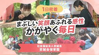 YouTubeの動画サムネイル