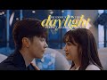Seo Doguk X Han Yijoo Daylight Perfect Marriage Revenge 완벽한 결혼의 정석