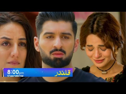 Qalandar Episode 46 Promo | Sad Story Review | Qalandar Episode 46