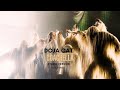 Doja Cat Demons Coachella Studio Version