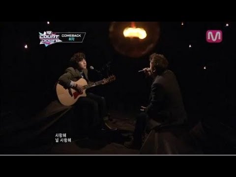 허각 &유승우_모노드라마 (Monodrama by Huh Gak & Yoo Seung Woo@Mcountdown 2013.2.7)