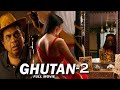 Brahmanandam Telegu New Hindi Dub Ghutan 2 South Indian Movies Hindi Dub